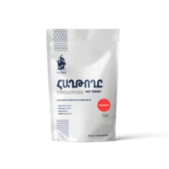 ՀԱՂԹՈՂԸ GROWPURE Pré treino Veller 110g - Melancia